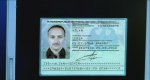 PDVD_131.JPG